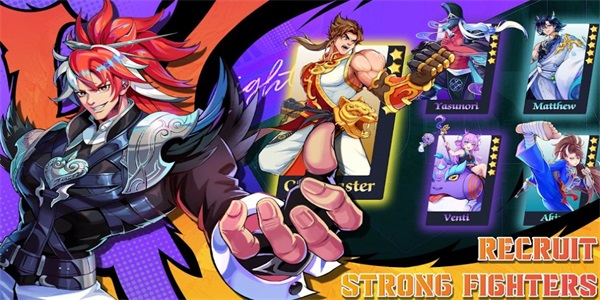 斗士传说对决之星(LoF Duel Star)