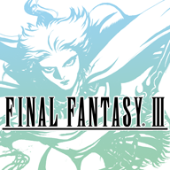 最终幻想3重制版(Final Fantasy III)