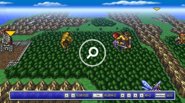 最终幻想3重制版(Final Fantasy III)