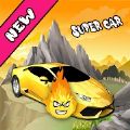超級(jí)汽車(chē)現(xiàn)代模擬器(Super Car Driving Modern)