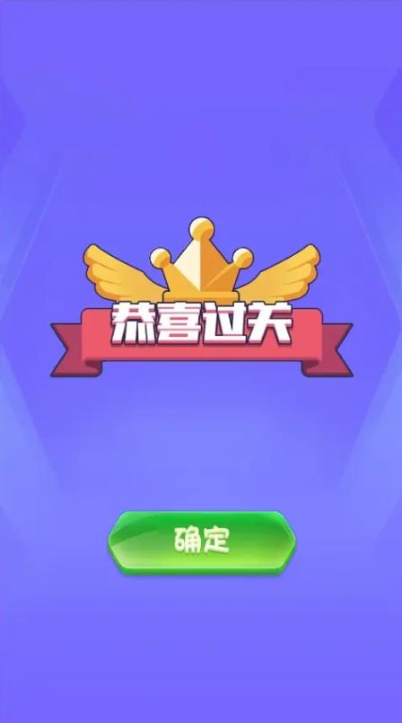 单词贵族(ShelterRogue)