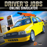 司机工作运输模拟器(Drivers Jobs Online Simulator)