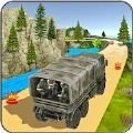 陆军野外运输(US Army Transport Drive)