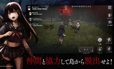 神流岛轮回的巫女(inhousemumin)