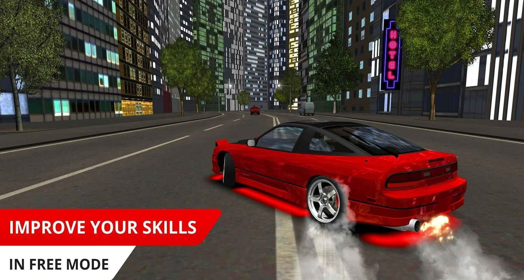 SP街頭賽車(Street Racing)