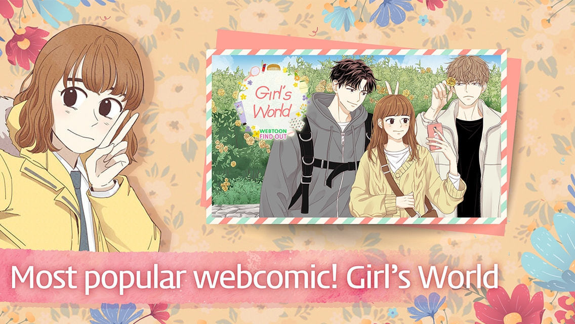 少女的世界找不同(Find Out: Girl)