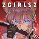 地球末日生存少女z官方正版