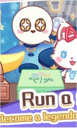 旅猫梦幻甜点师(Lovely Cat:Dessert Bakery)