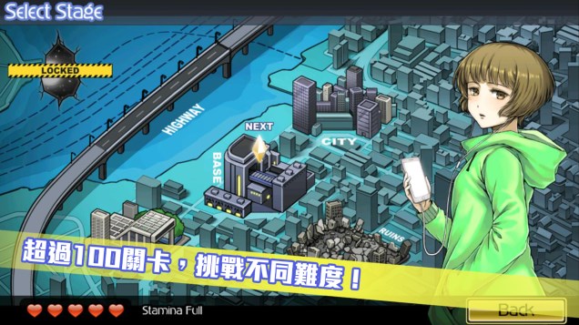 超次元塔防(Ultra Dimension Defense)