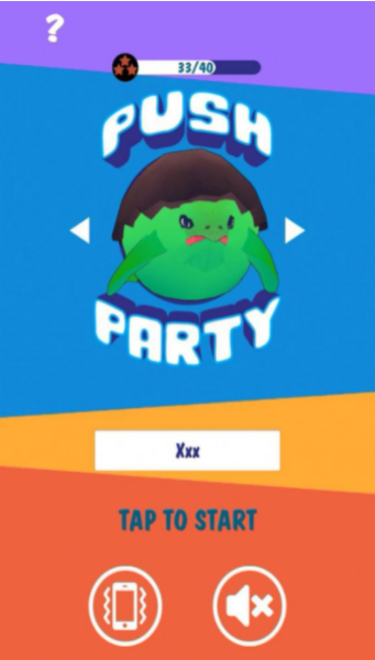 推动派对(Push Party)