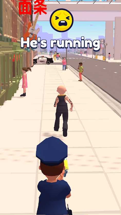 街头警察3d(Street Cop 3D)