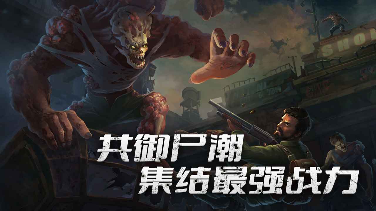 黎明重生(代号：梦蝶重生)