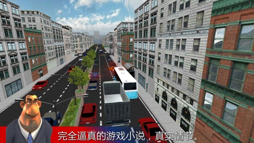 城市汽车驾驶3D(city_car_driving_3D)