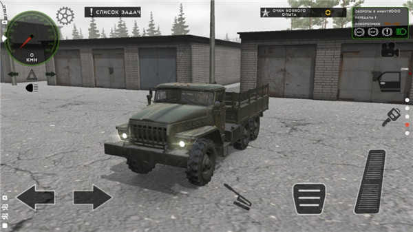 俄罗斯军用卡车模拟器(RMT Simulator)