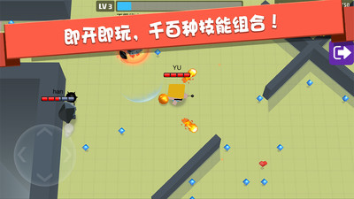 弓箭手大作战老版本