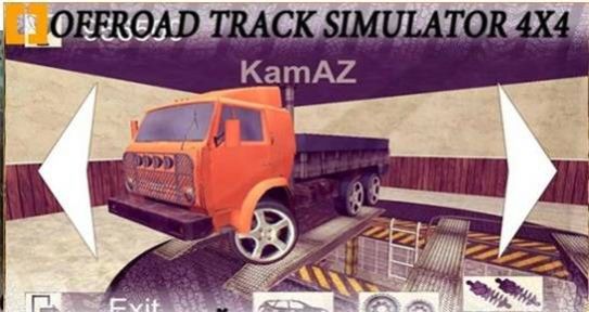 越野跑道模拟器4X4(Offroad Track Simulator 4x4)