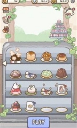 猫猫面包房(Meow Bakery)