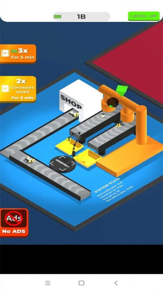 玩具制造厂公司(Toy Factory, Inc)