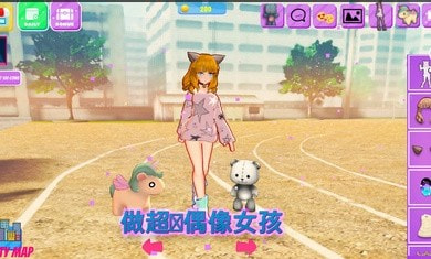 生活偶像装扮3D(dress idol anime dress up game)