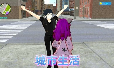 生活偶像装扮3D(dress idol anime dress up game)