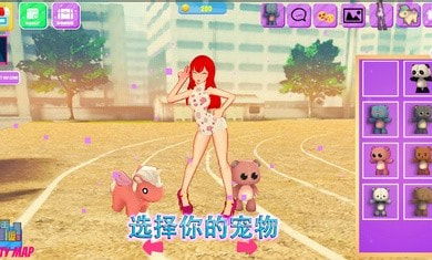 生活偶像装扮3D(dress idol anime dress up game)