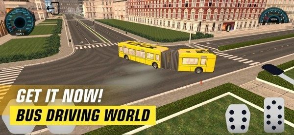 巴士司機世界(Bus Driver World)
