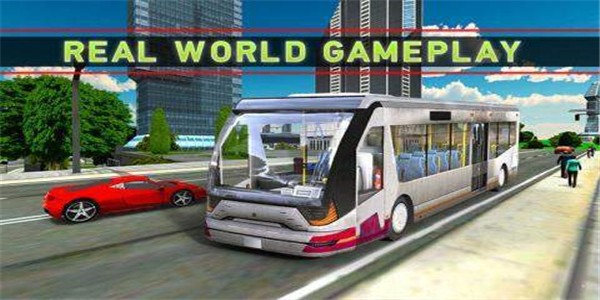 城市教練巴士(City Coach Bus Simulator 2)