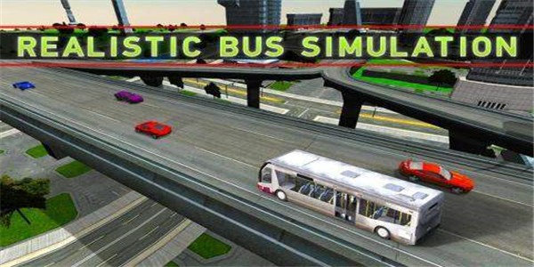 城市教練巴士(City Coach Bus Simulator 2)