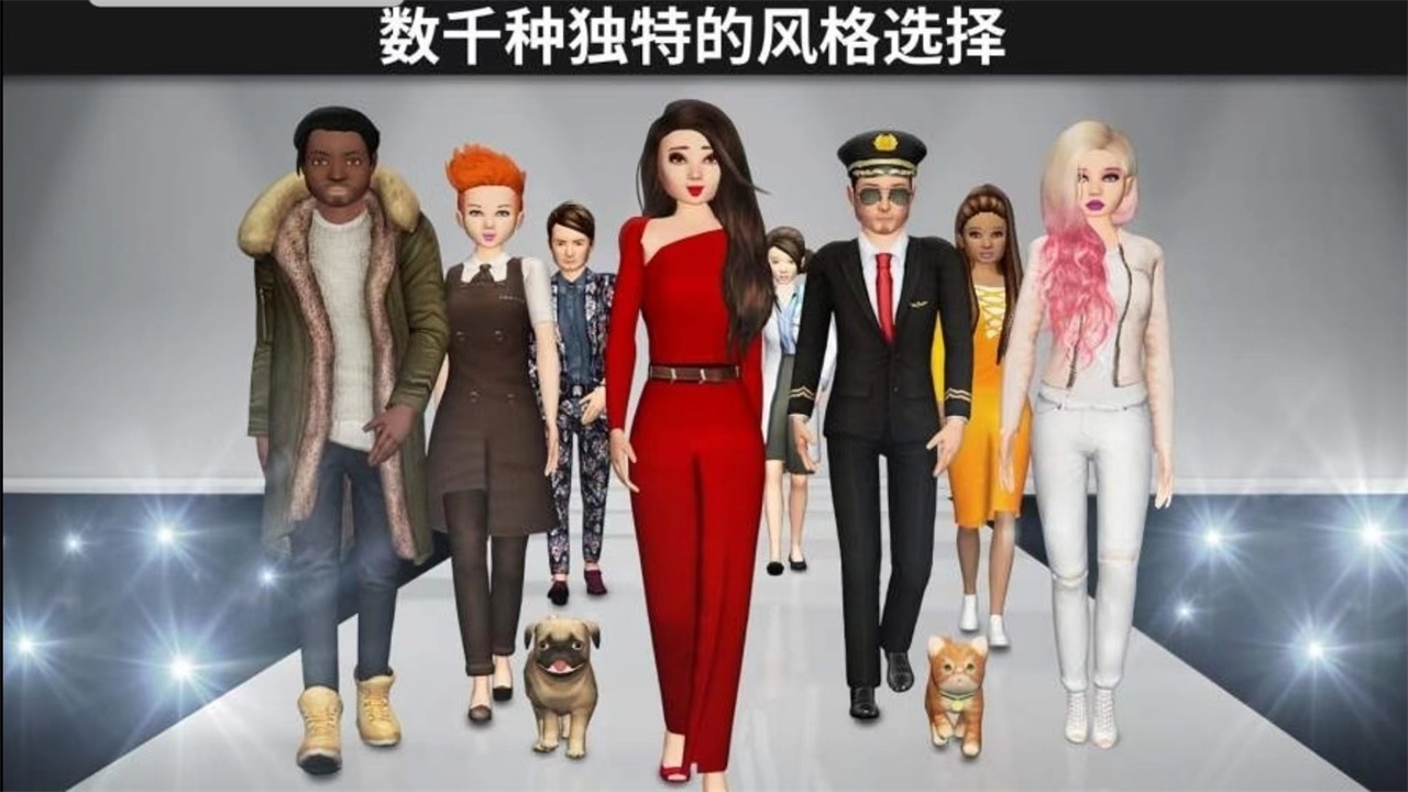 公路司机内置菜单版