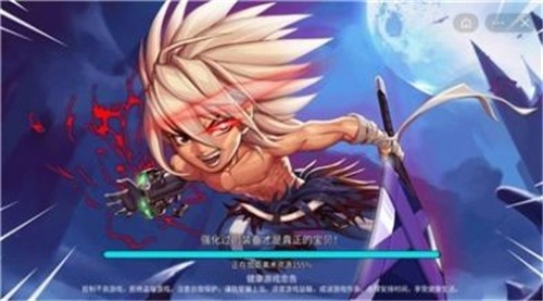 阿拉德狂神最新版