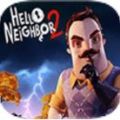 HelloNeighbor