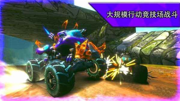 火箭賽車(chē)競(jìng)技場(chǎng)
