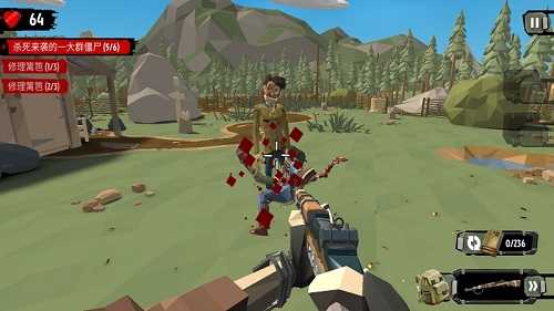 步行僵尸2(The Walking Zombie 2)