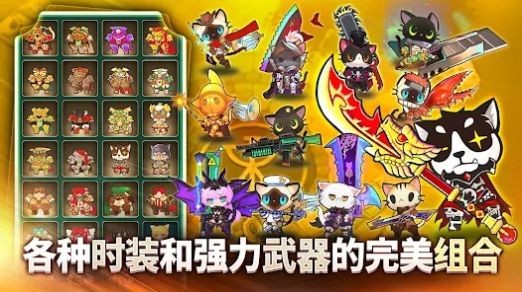 超级猫咪养成(SuperCatIdle)