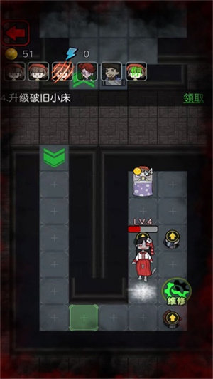 猎梦宿舍联机版