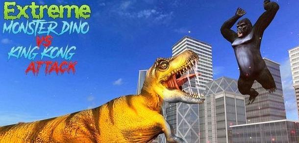 恐龙怪物入侵城市(Monster Dino VS King kong 3D)