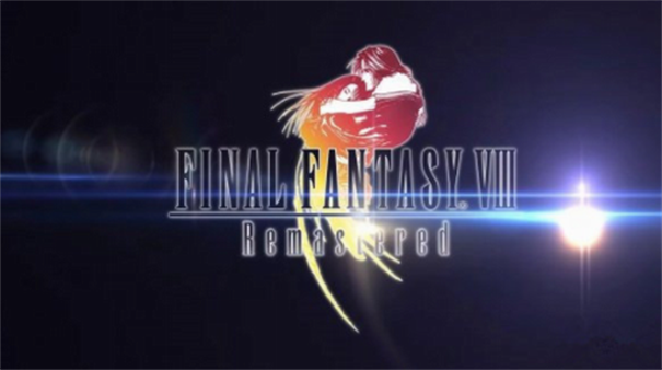 最终幻想8重制版(FINAL FANTASY VIII)