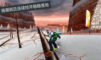 滑雪板盛宴2(Snow Party 2)