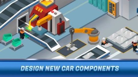 汽车工厂大亨(Car Industry Tycoon)