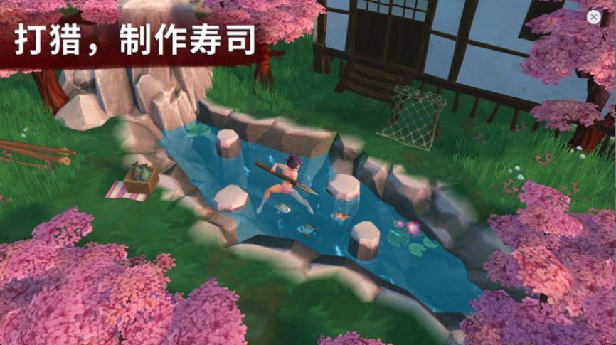 大将武士的生存(Daisho)
