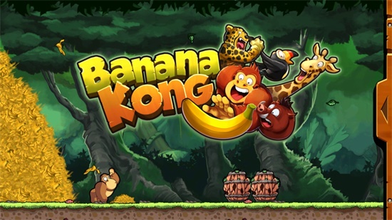 金刚香蕉(Banana Kong)