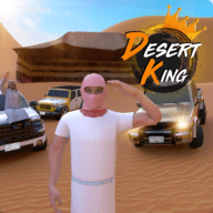 越野模擬沙漠(DesertKing)
