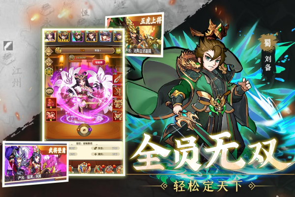 天天迷城2023 天天迷城2023