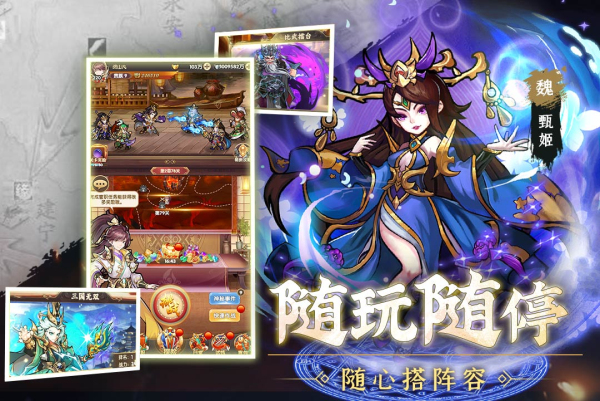 天天迷城2023 天天迷城2023