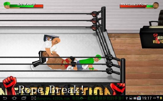 摔角革命(Wrestling Revolution)