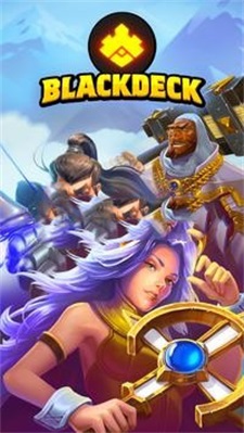 黑色甲板決斗(Black Deck Duels)