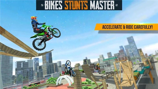 摩托車特級(jí)大師(Bike Stunts Master)