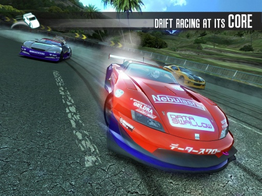 山脊賽車滑流(Ridge Racer Slipstream)