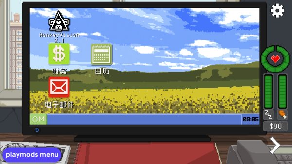 不要喂猴子内置功能菜单中文版(DoNotFeedThe)