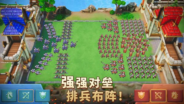 王国纪元官方版